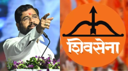 महायुतीमध्ये समन्वय, तर ‘मविआ’त अंतर्गत बेबनाव; अमरावती विभाग शिक्षक मतदारसंघ शिवसेना शिंदे गटाच्या वाट्याला?