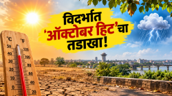 मान्सूनच्या परतीचा प्रवास सुरू, पण विदर्भात ‘ऑक्टोबर हिट’ चा चटका; अकोला ३७.१ अंशांवर…