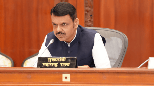 CM Sristhi Scheme Maharashtra | Higher Education Research Innovation Maharashtra Scheme | सीएम सृष्टी योजना उच्च शिक्षण महाराष्ट्र | मुख्यमंत्री देवेंद्र फडणवीस मंत्रिमंडळ निर्णय संशोधन