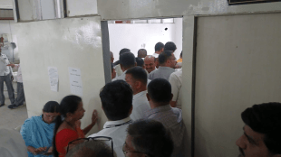 Nashik Teacher Salary Delay Protest | Nashik Education Officer Salary Delay Dada Bhuse | नाशिक शिक्षक पगार थकबाकी आंदोलन | नाशिक शिक्षणाधिकारी कार्यालय पगार आंदोलन