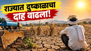 Maharashtra Drought Extension 302 Talukas | Devendra Fadnavis Farmer Financial Aid Diwali | महाराष्ट्र दुष्काळ ३०२ तालुके जाहीर | मुख्यमंत्री देवेंद्र फडणवीस शेतकरी दिवाळी मदत