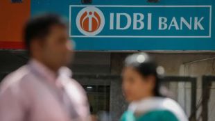 IDBI Bank Privatization Fairfax Stake Sale | IDBI Bank Disinvestment Finance Ministry Clarification | आयडीबीआय बँक खासगीकरण फेअरफॅक्स करार | आयडीबीआय बँक भागभांडवल विक्री अर्थ मंत्रालय स्पष्टीकरण