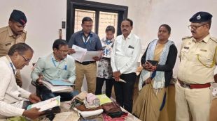 Akola Illegal Money Lending Raid | Akola Sahakar Vibhag Illegal Sahukari Raid | अकोला अवैध सावकारी छापे सहकार विभाग | अकोला बेकायदेशीर सावकारी कारवाई जिल्हा उपनिबंधक