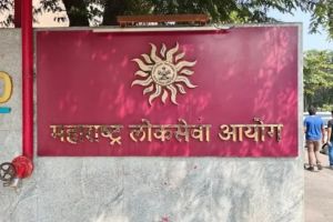 MPSC Agri Service Exam Re-evaluation | Devendra Fadnavis MPSC Student Demand Nagpur Protest | एमपीएससी कृषी सेवा परीक्षा फेरतपासणी नागपूर | महाराष्ट्र लोकसेवा आयोग विद्यार्थी आंदोलन