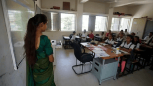 Nagpur ZP Teacher Adjustment Irregularity | Nagpur Education Department Sanch Manyata Fraud | नागपूर जिल्हा परिषद शिक्षक समायोजन गैरप्रकार | प्राथमिक शिक्षण विभाग नागपूर संचमान्यता घोटाळा