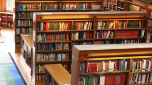 Nashik School Librarian Salary Delay | School Librarian 1000 Student Norm Excess Staff | नाशिक ग्रंथपाल वेतन रखडले संचमान्यता | शाळा ग्रंथपाल अतिरिक्त पद समायोजन नाशिक