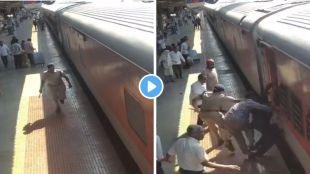 RPF Woman Officer Saves Passenger Life | Akola Railway Station Video | अकोला रेल्वे स्थानक आरपीएफ सोनल इंगळे | आरपीएफ महिला अधिकारी धाडस अकोला