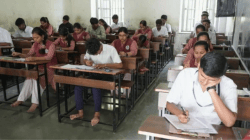Maharashtra School Exam : राज्यातील शाळांमध्ये पॅट परीक्षा कधी होणार? शिक्षण विभागाने दिली माहिती…