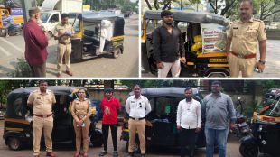 Pimpri Chinchwad RTO Action | Commercial Transport Fine Passenger Vehicle | पिंपरी चिंचवड आरटीओ कारवाई | आरटीओ दंडात्मक कारवाई पिंपरी
