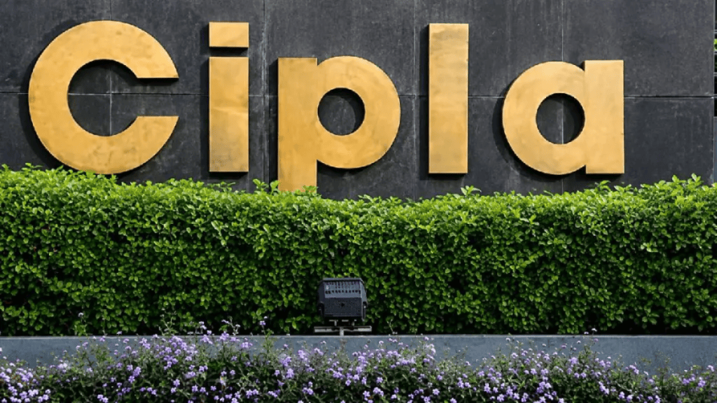FDA Action Against Cipla | Cipla Wadki License Cancelled FDA Pune | सिप्ला फार्मा कारवाई एफडीए पुणे | एफडीए आयुक्त तुकाराम मुंढे सिप्ला परवाना रद्द FDA Action Against Cipla | Cipla Wadki License Cancelled FDA Pune | सिप्ला फार्मा कारवाई एफडीए पुणे | एफडीए आयुक्त तुकाराम मुंढे सिप्ला परवाना रद्द