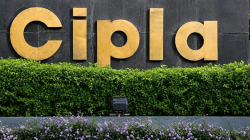 FDA Action Against Cipla : ‘एफडीए’ची ‘सिप्ला’ फार्मावर पुन्हा कारवाई! न्यायालयीन निर्देशांनुसार नव्याने प्रक्रिया केल्याचा दावा