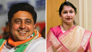 Congress MLC Candidates Nagpur Amravati Pune | Abhijit Vanjari Aditi Pohre MLC Election News | काँग्रेस विधानपरिषद उमेदवार नागपूर अमरावती | अभिजित वंजारी अदिती पोहरे काँग्रेस तिकीट
