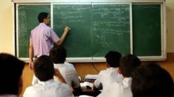 Teacher Course : शिक्षकांसाठीच्या अभ्यासक्रमात आणखी एक भर… नवा अभ्यासक्रम पूर्ण करण्यासाठी मार्चपर्यंतची मुदत!
