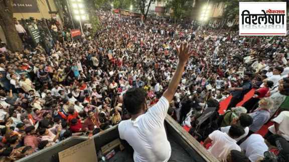 Protests in Maharashtra gen z cjp farmers and women protests