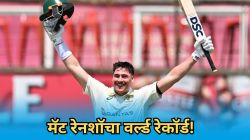 AUS vs SA: मॅट रेनशॉने जॅक कॅलिसचा रेकॉर्ड मोडत घडवला इतिहास! अशी कामगिरी करणारा ठरला जगातील पहिलाच फलंदाज