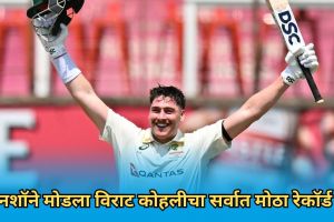 Martyr Agniveer Akshay Laxman Gawate