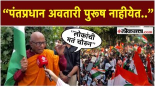 cjp-protest-mumbai-gyanesh-kumar-resignation-demand-bhante-bodhgaya