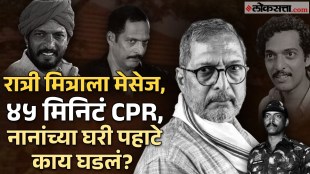 Nana Patekar Health Update Nana was feeling unwell what did the doctor say specifically