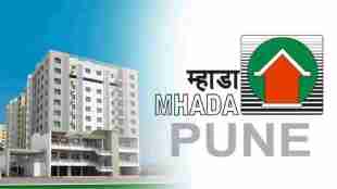 Pune MHADA Lottery Scheme Application Status | MahaIT System Server Maintenance Update | MHADA Pune Housing Lottery 4462 Houses | MHADA Application Document Verification Delay News