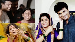Actor Milind Gawali Emotional Post On Veteran Lavani Dancer and Actress Madhu Kambikar Death Remembrance Photos