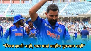 mohammed shami statement on comeback