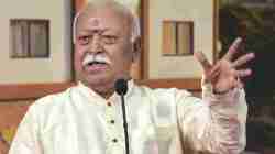 ‘बहुसंख्यांचे कल्याण’ नव्हे, सर्वांचे मंगल हीच भारतीय संकल्पना – डॉ. मोहन भागवत