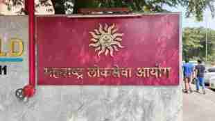 MPSC Ethics in Public Administration | Determinants of Ethics in Governance | Administrative Ethics Study Material Marathi | MPSC Preparation Guide
