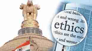 MPSC Mains Paper 4 Ethics Preparation | MPSC Civil Services Governance Values Marathi | Public Administration Ethics Notes MPSC | State Services Mains Exam Strategy Marathi
