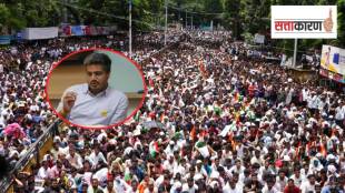 MPSC Protest Pune Rohit Pawar | पुणे एमपीएससी विद्यार्थी आंदोलन रोहित पवार