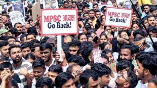 Pune MPSC Protest Analysis