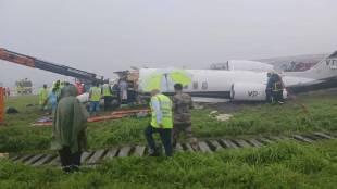 Mumbai airport Learjet accident | AAIB final report 2023 | VSR Ventures plane crash | Mumbai airport runway 27 accident