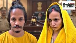 पतीच्या हत्येप्रकरणी मुस्कान रस्तोगीला फाशीची शिक्षा; पण तिला खरंच फासावर दिले जाईल? कायदेशीर तरतुदी काय?