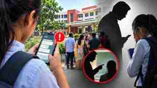 Nagpur college professor message controversy | Wathoda Nagpur college incident | Marathi crime news Nagpur | Nagpur education news update