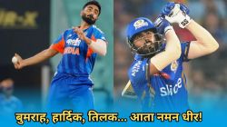 “मुंबई इंडियन्सकडून खेळत असाल तर…”, टीम इंडियासाठी पहिल्याच सामन्यात ३ विकेट्स घेणारा नमन धीर नेमकं काय म्हणाला?