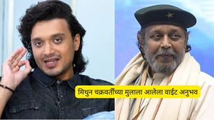 Namashi Chakraborty Interview on OTT bias | Mithun Chakraborty son Namashi Chakraborty