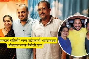 Nana Patekar Death News | Nana Patekar Family Wife Neelkanti