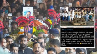 Nana Patekar funeral Bollywood actors absence controversy | Amol Mitkari statement on Nana Patekar demise