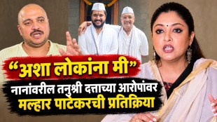 nana-patekar-son-malhar-patekar-reacts-to-tanushree-dutta-statement-after-demise