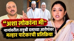 नानांवरील तनुश्री दत्ताच्या आरोपांवर मल्हार पाटेकरची पहिली प्रतिक्रिया; म्हणाला, “अशा लोकांना मी…”