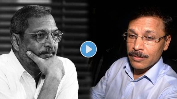IAS Tukaram Mundhe paying tribute to Nana Patekar | Nana Patekar Tukaram Mundhe interview emotion | नाना पाटेकर यांच्या अंत्यदर्शनाला तुकाराम मुंढे | तुकाराम मुंढे नाना पाटेकर अंतिम भेट