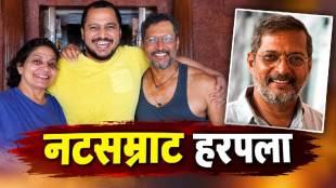 Nana Patekar dies at 75 after cardiac arrest in Goa