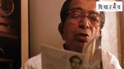 सुर्वे यांची कविता म्हणजे सूर्यलोकाची सनद