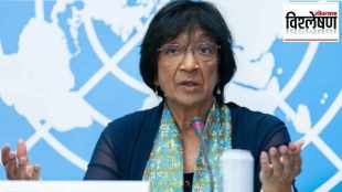 Navanethem Navi Pillay Nobel Peace Prize 2026 winner biography