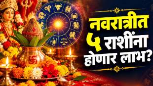 navratri shubh yog after 100 years