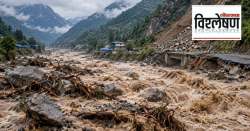 Nepal Flash Flood Gorkha, Budhi Gandaki River Flood: नेपाळमध्ये पुन्हा महापूर; भारताला कोणता धोका?