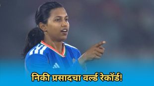 niki prasad record