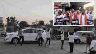 Nitesh Rane Convoy Attack Yavatmal | Darwha Protests Thackeray Faction | Maharashtra Political News | Nitesh Rane Yavatmal Visit Protests