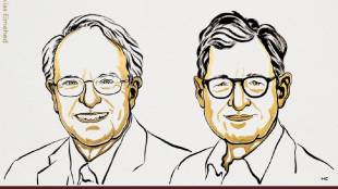 Nobel Economics 2026 winners announcement | Robert E Hall and Michael Woodford Nobel Prize Economic Sciences | अर्थशास्त्राचा नोबेल पुरस्कार २०२६ | रॉबर्ट हॉल मायकेल वूडफोर्ड अर्थशास्त्र नोबेल विजेते