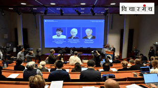 Optogenetics brain research 2026 Nobel Prize | Carl Deisseroth Peter Hegemann Georg Nagel | Light controlled gene technology in neuroscience | Medical breakthroughs for neurological disorders