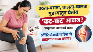 osteoarthritis